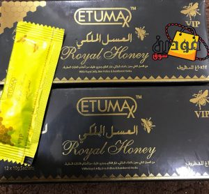 العسل الملكي للرجال